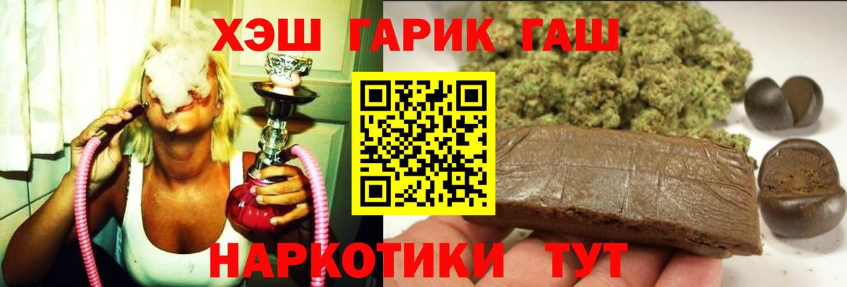 A PVP Мценск