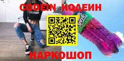 дурь Гай