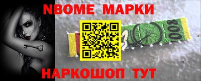 дурь Гай