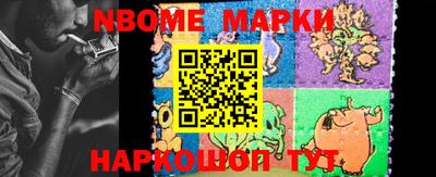 мефедрон Гатчина