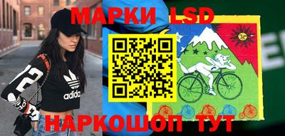 мефедрон Гатчина