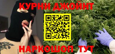 дурь Гай