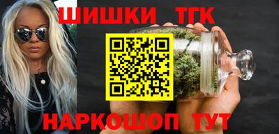 дурь Гай