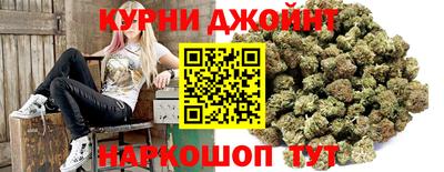 дурь Гай