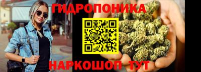 мефедрон Гатчина