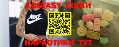 дурь Гай