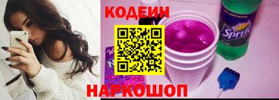 мефедрон Гатчина