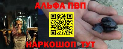 дурь Гай