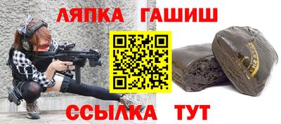 дурь Гай