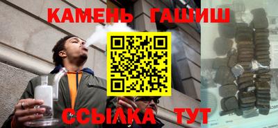дурь Гай