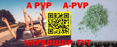 дурь Гай
