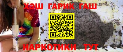 дурь Гай