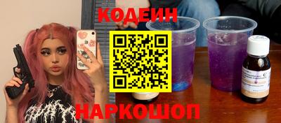 дурь Гай