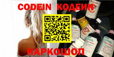 дурь Гай