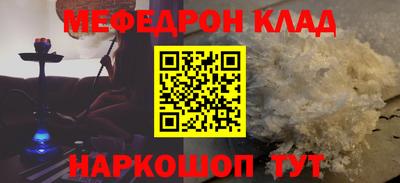 дурь Гай